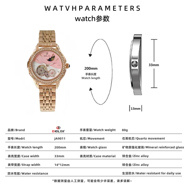 Design BELBI Moon Phase Mechanical Watch Rose Gold Watches - 16