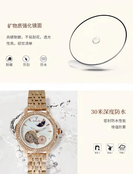 Design BELBI Moon Phase Mechanical Watch Rose Gold Watches - 13