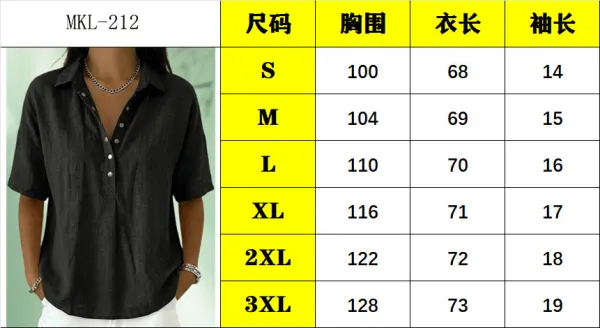 Design Linen Button-Up Shirt White Tops Shirt - 2