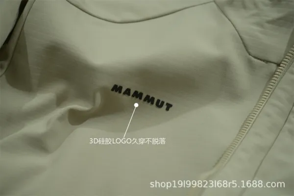 Design Mammut Eiger Nordwand Comfort Pro Jacket Beige Outerwear - 23