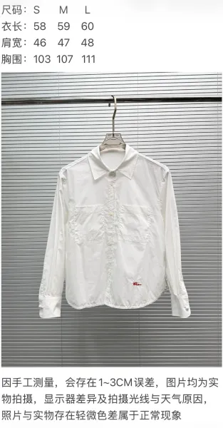 Design Glen White Oversized Shirt with Embroidered Logo Tops Shirt - 2