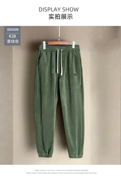 Design Jogger Pants Charcoal Gray Sweatpants - 6