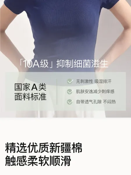 Design Nanlan Apparel 0 Polyester Regular Fit T-Shirt Gray T-Shirts - 9