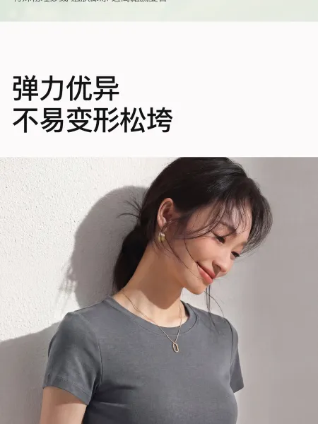 Design Nanlan Apparel 0 Polyester Regular Fit T-Shirt Gray T-Shirts - 17