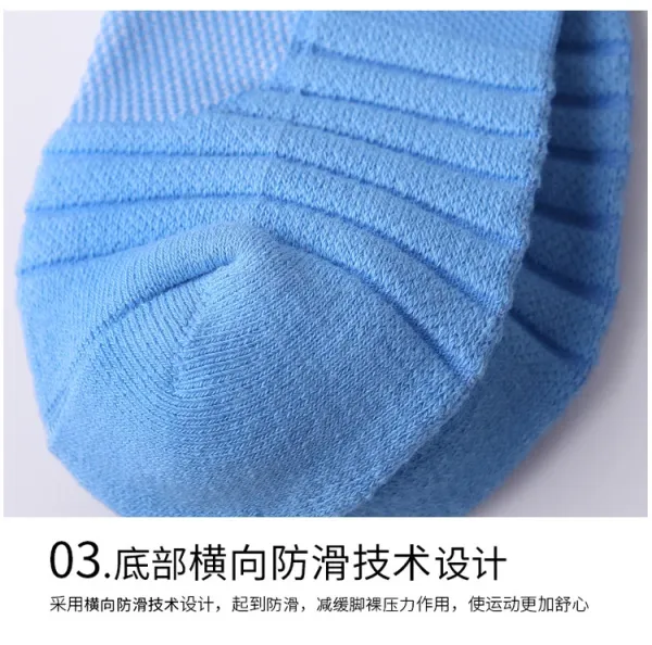 Design Performance Cushioned Crew Socks Gray - 14