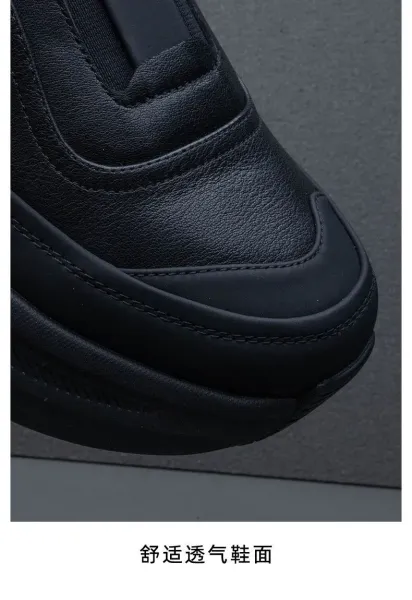 Design Chunky Leather Slip-On Sneakers Black - 8