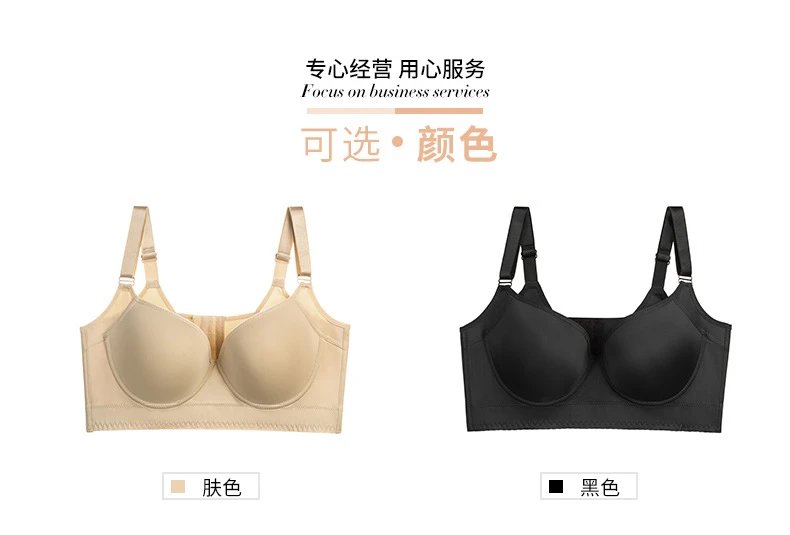 Design Full Coverage Bra Brown Underwear - 7