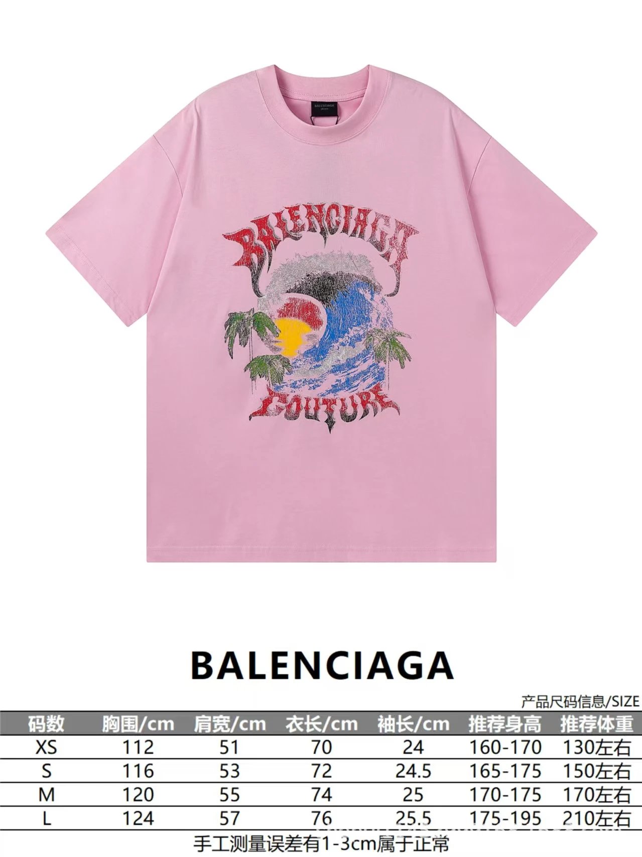 Balenciaga Culture Wave Black T-Shirt - 2