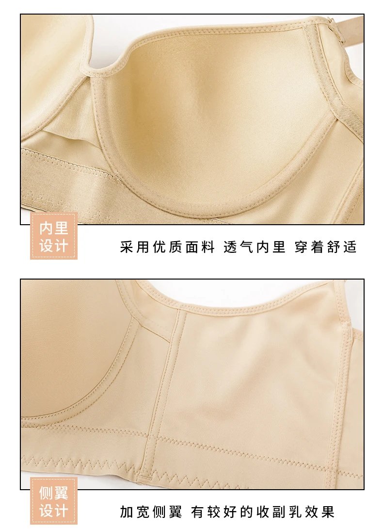 Design Full Coverage Bra Brown Underwear - 9