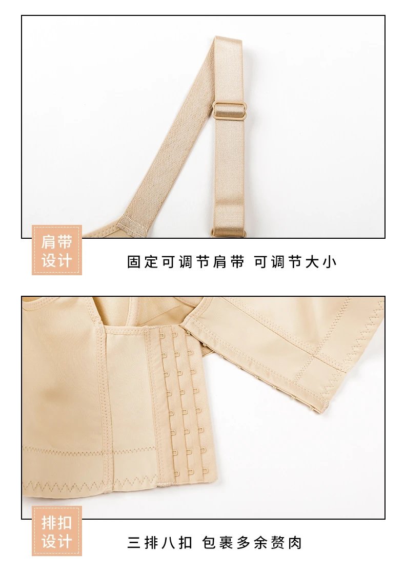 Design Full Coverage Bra Brown Underwear - 10