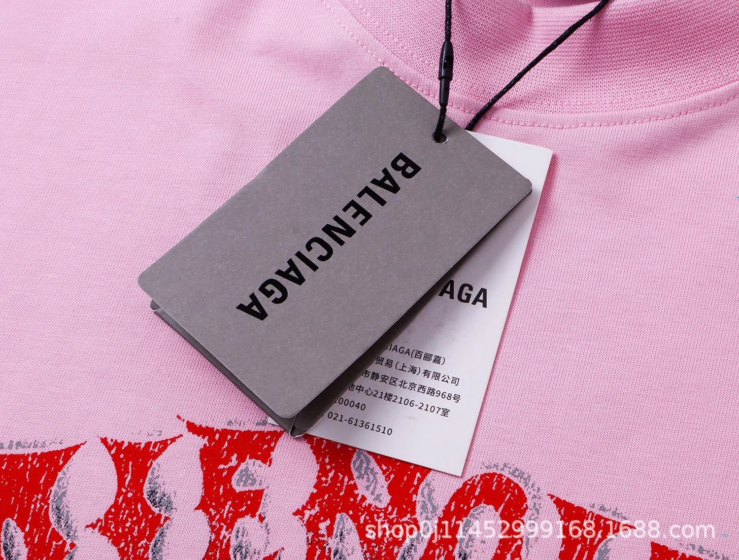Balenciaga Culture Wave Black T-Shirt - 14