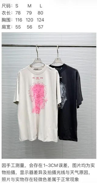 aeae Ale:de:ang Pink Abstract Face Print Oversized T-Shirt T-Shirts - 2
