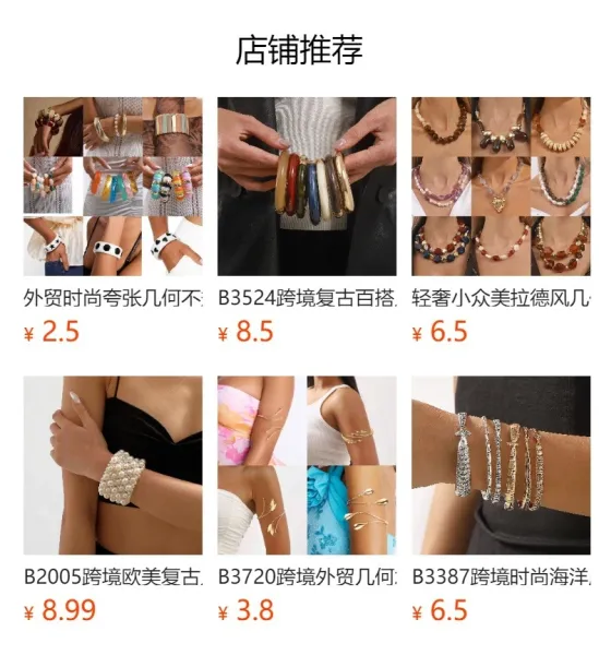 Design Studded Two-Tone Cuff Bracelet Gold Silver Jewelry - 4