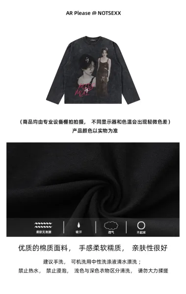 Design NOTSEXx Miss Mui Denim Wash Long Sleeve T-Shirt T-Shirts - 7
