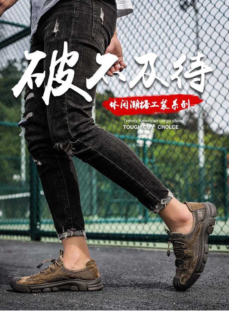 Design CAT Mesh Hiking Sandal Gray Black Shoes Sandals - 2