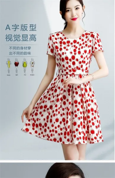 Design Red Polka Dot A-Line Dress - 5