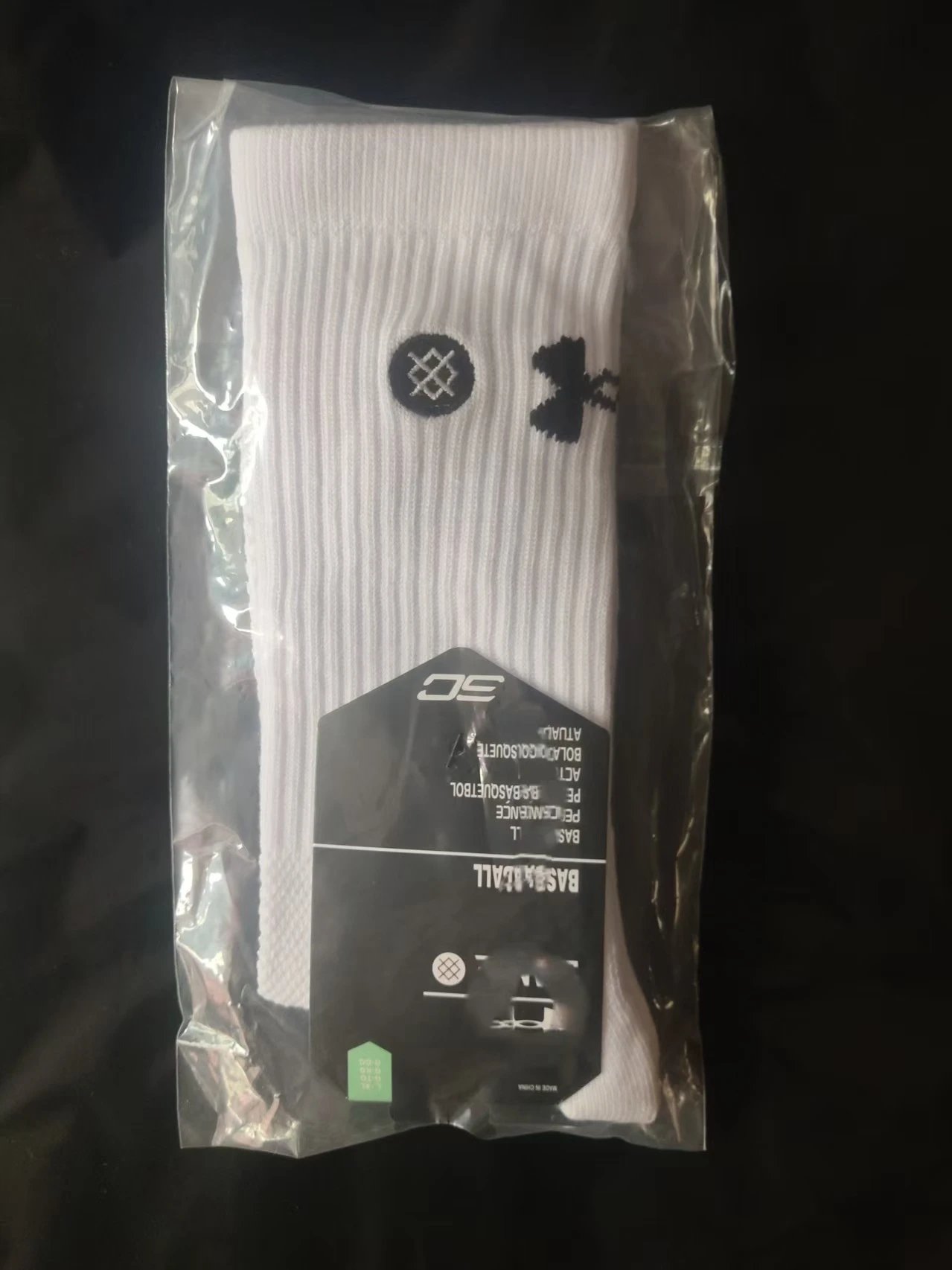 Under Armour SC Performance Baseball Socks White