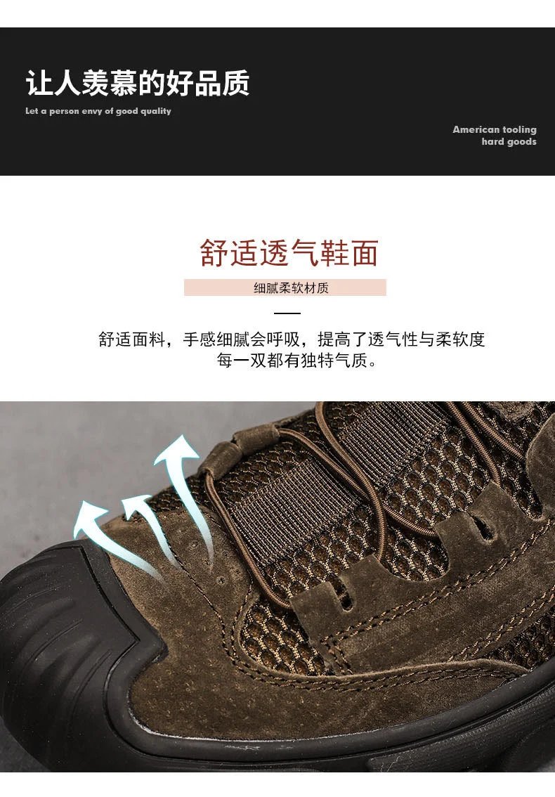 Design CAT Mesh Hiking Sandal Gray Black Shoes Sandals - 6