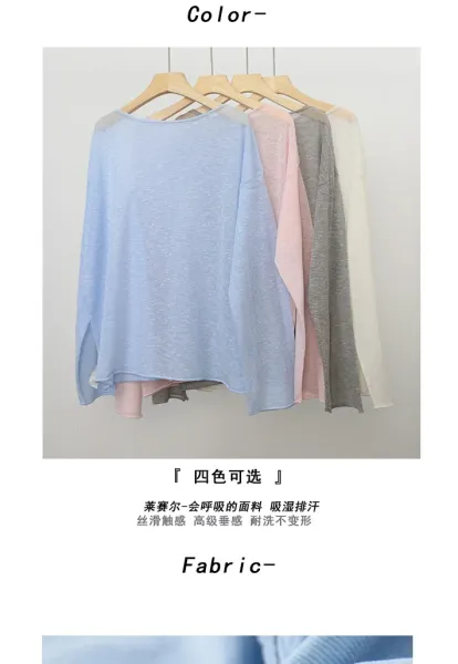 Design Long Sleeve Crewneck Top Light Blue Sweater - 4