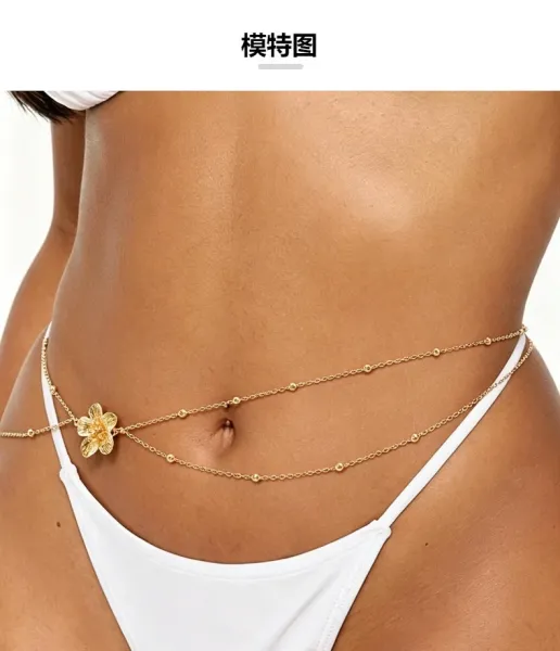 Design Silver Flower Charm Chain Waist Belt Jewelry - 6