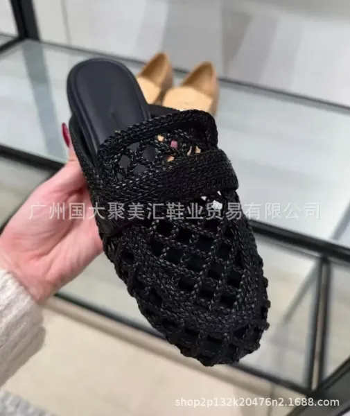 Bottega Veneta Woven Leather Loafers Black - 5