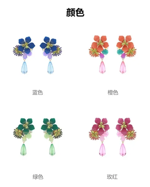 Design Floral Statement Earrings Multicolor Jewelry - 9