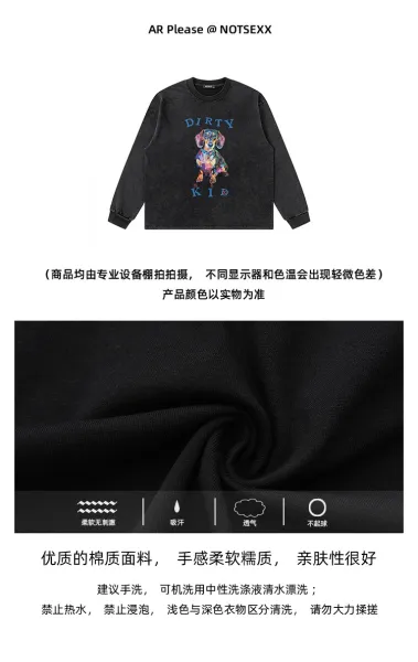 Design NOTSEXX Dirty Kid Multicolor Dachshund Long-Sleeve T-Shirt T-Shirts - 8