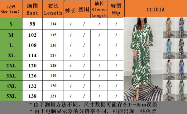Design Tropical Leaf Print Shirt Dress in Cream and Green - 3