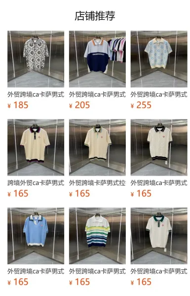Design Embroidered Collar Polo Navy Polo Shirt - 12