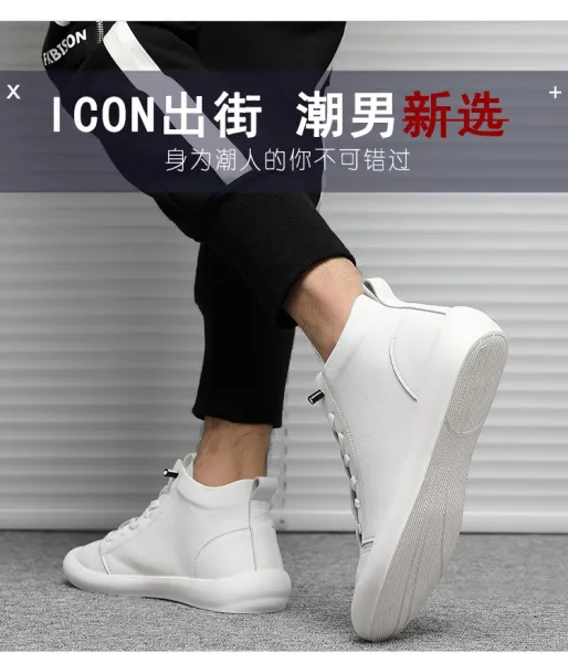 Design High-Top Lace-Up White Leather Sneakers - 5