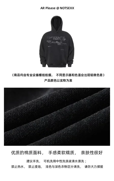 Design 'With Great Power' Distressed Print Gray Hoodie - 5