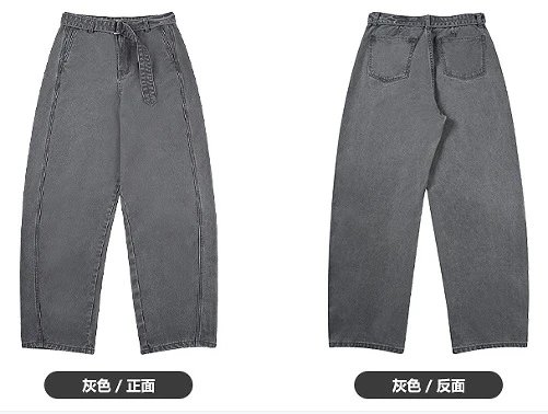 K1009 Gray