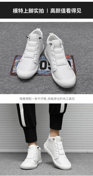 Design High-Top Lace-Up White Leather Sneakers - 10