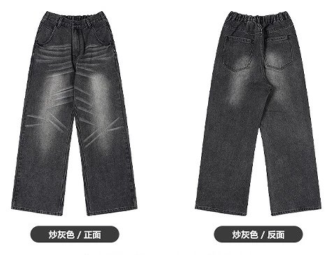 K3002 Washed Gray
