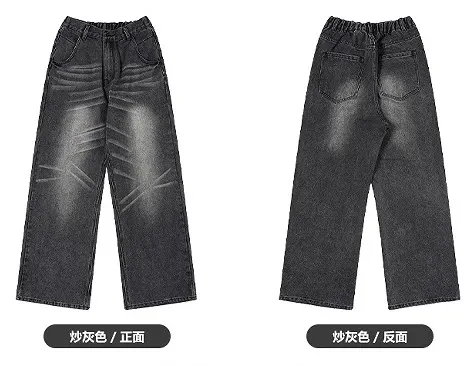 Design Wide-Leg Cargo Pants Distressed Olive Brown - 42