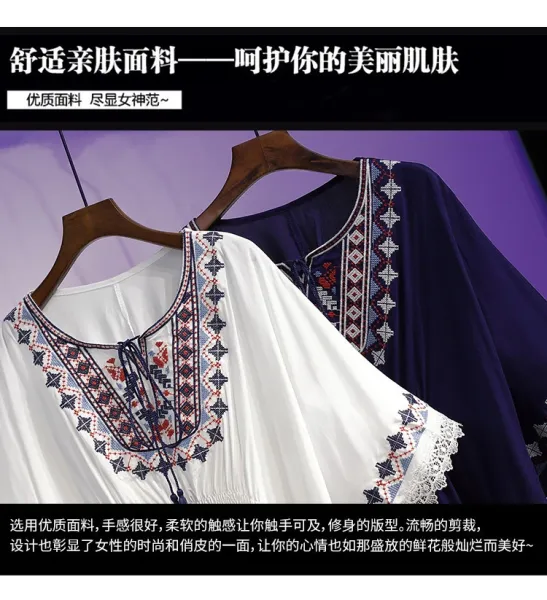 Design Boho Embroidered Lace Trim Tunic Top in Deep Purple Tops - 6