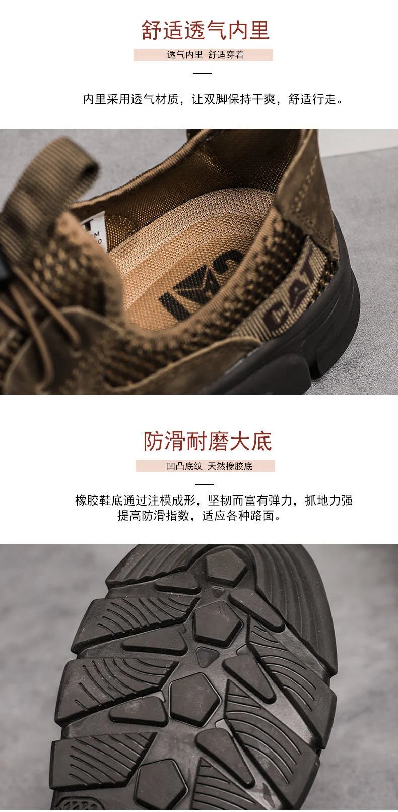 Design CAT Mesh Hiking Sandal Gray Black Shoes Sandals - 7