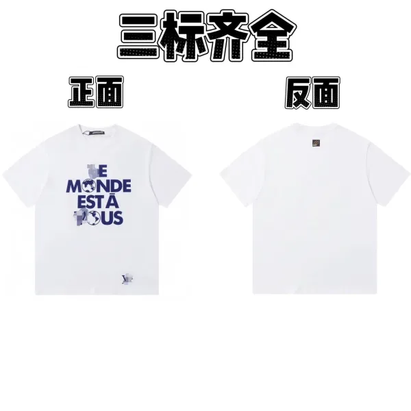 Design Graphic Print White T-Shirt - 10