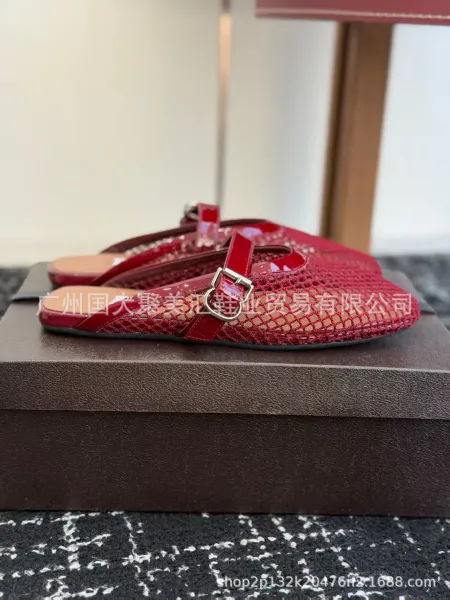 Design Mesh Mule with Patent Strap Black Shoes Slippers - 6