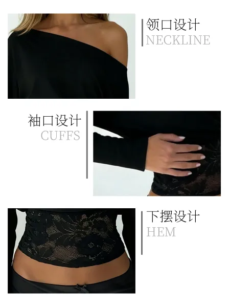 Design Off-Shoulder Cropped Top with Lace Waistband White - 9