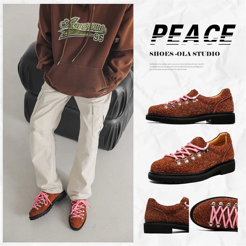 Design PEACE Shoes-Ola Studio Brown Textured Lace-Up Casual Shoes