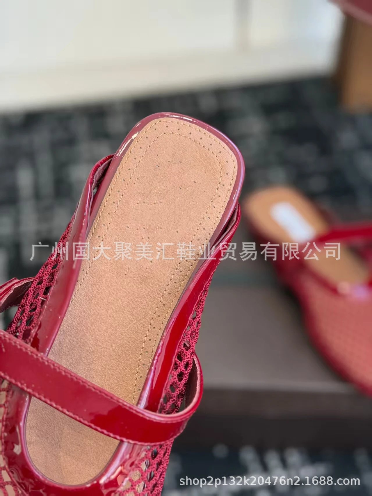 Design Mesh Mule with Patent Strap Black Shoes Slippers - 11