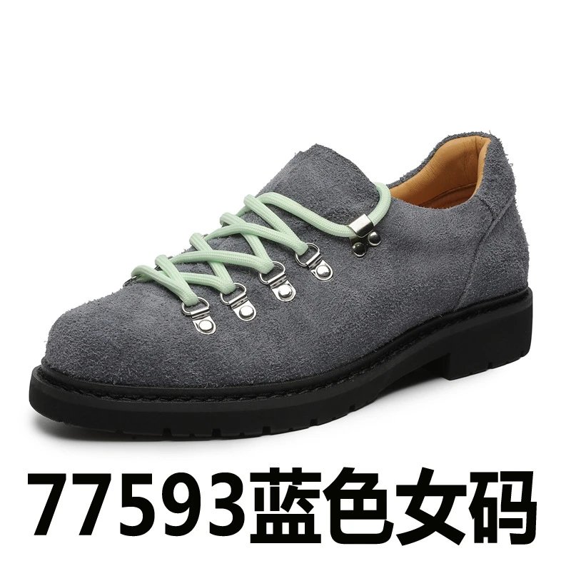 Design Suede Lace-Up Chunky Sole Casual Shoes Gray with Mint Laces