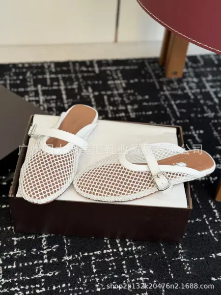 Design Mesh Mule with Patent Strap Black Shoes Slippers - 25