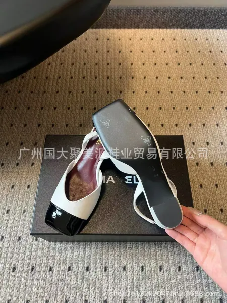 HAN Slingback Square-Toe Heels Black - 6