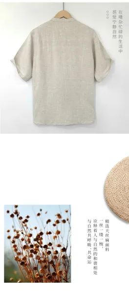Design Mandarin Collar Linen Shirt Beige Tops.shirt - 3
