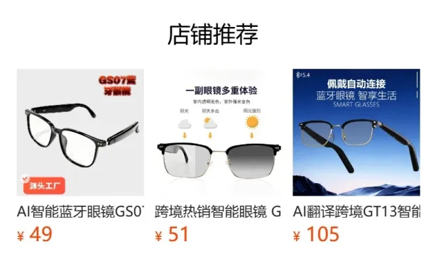 Design Wayfarer-Style Gradient Orange Sunglasses - 2