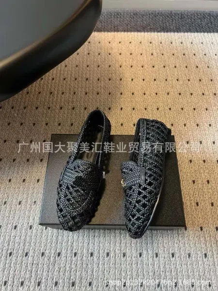 Bottega Veneta Woven Leather Loafers Black - 10