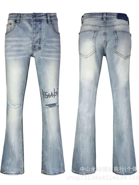 Design Flared White Denim Jeans with Embroidered Graphics - 7