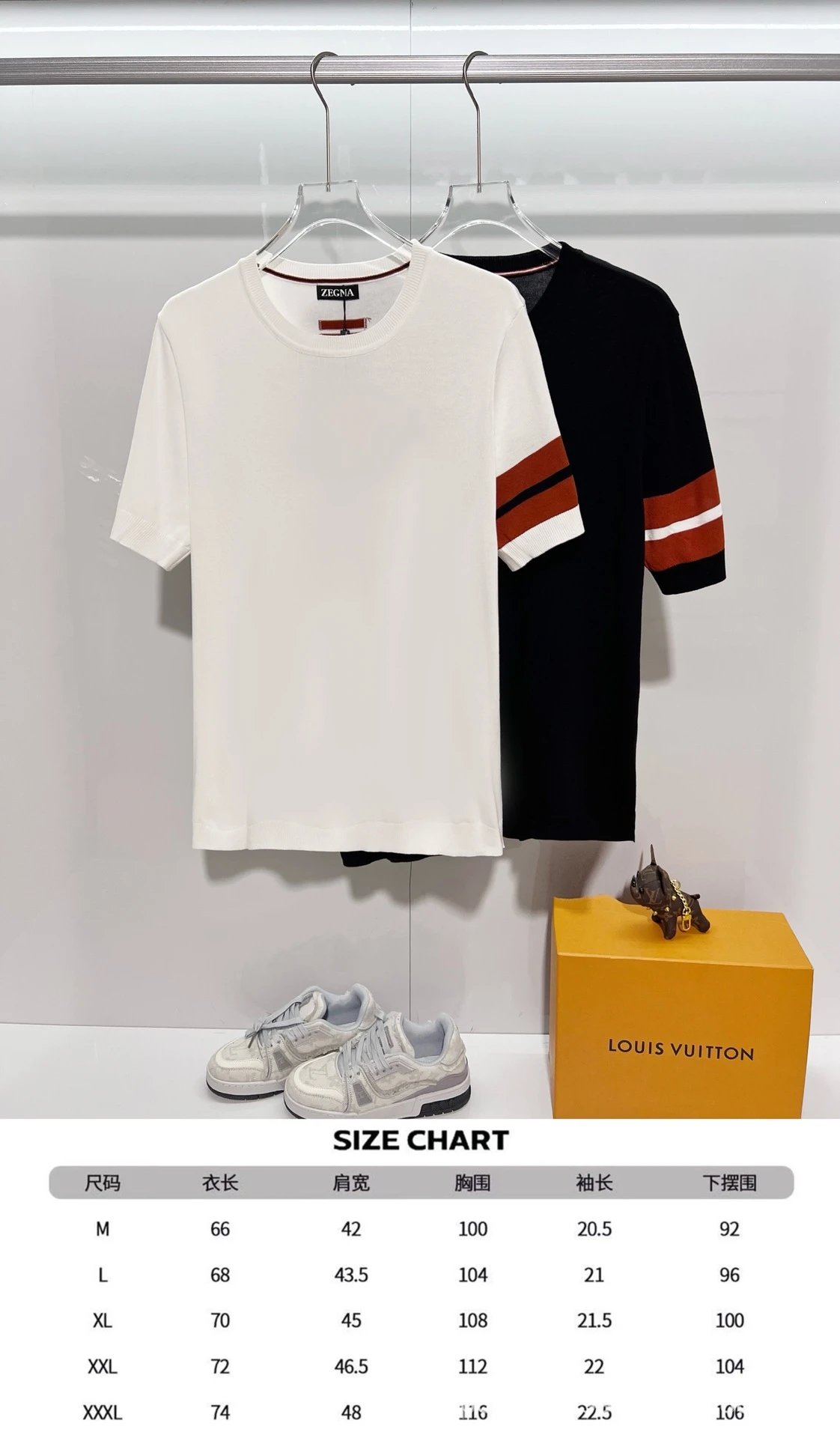 Zegna Striped Sleeve Knit T-Shirt White - 2